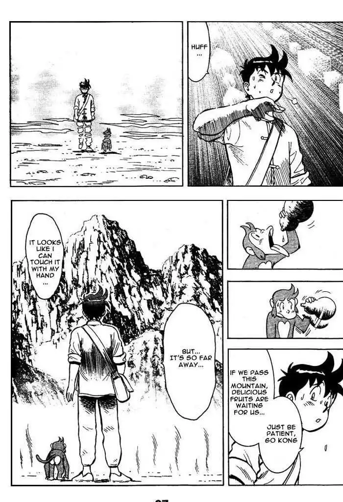 Shin Tekken Chinmi Chapter 2 6